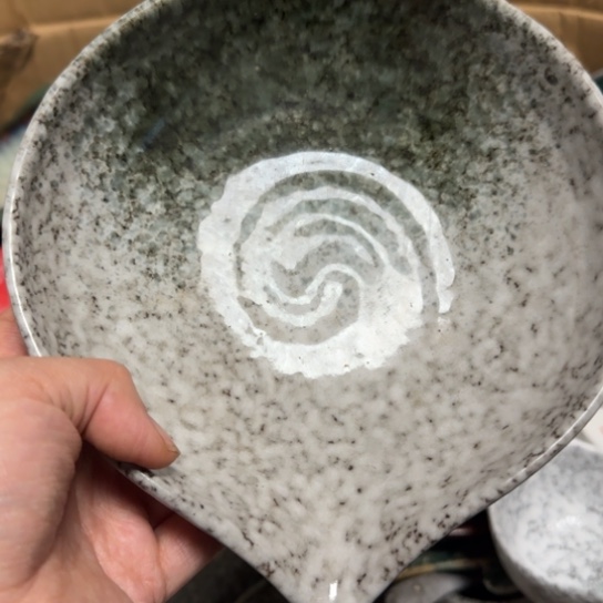 盘全场满20米包邮