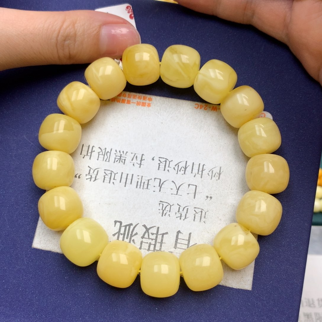 未镶嵌琥珀珠宝奇石33