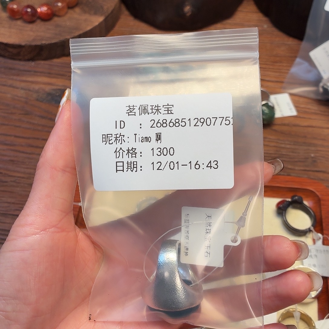 T***啊足银茗珮原创作品