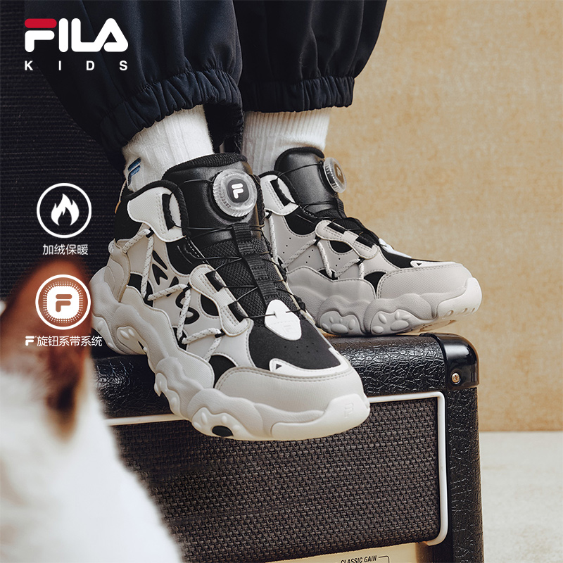 【斐乐猫爪棉靴】25年冬季新款中大童保暖运动棉鞋K15B543904