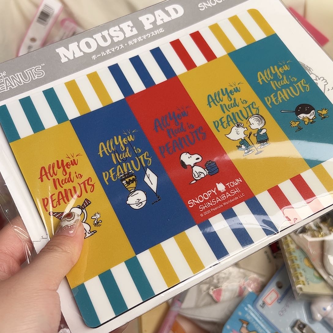 恭喜发财！四十八包邮！