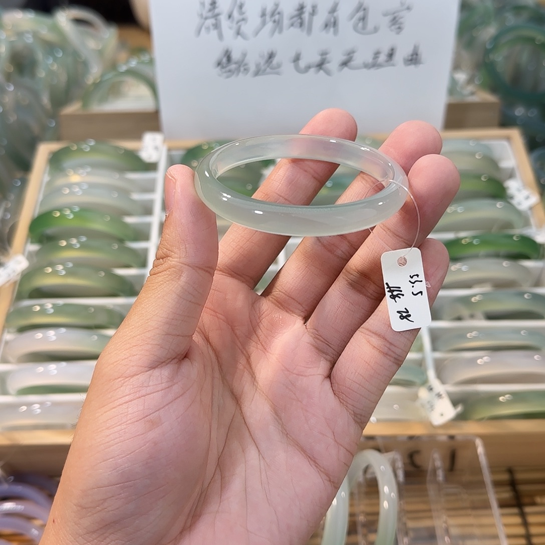 玛瑙/玉髓未镶嵌手镯圈口53,5