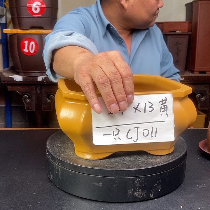 紫砂花盆货号一只CJ01