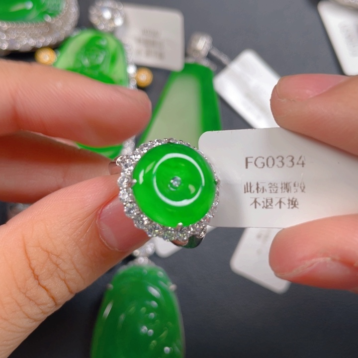 我***麻翡翠银S925镶嵌吊坠(不含链)翡翠