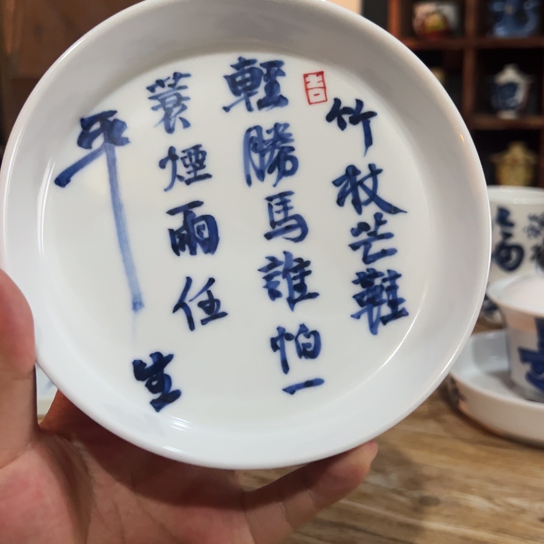 陶瓷艺术作品欣赏