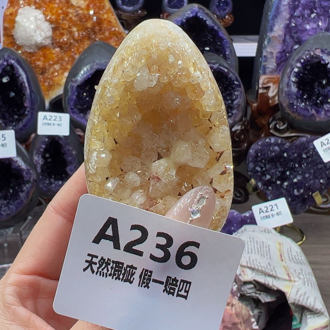水晶随行未镶嵌包邮