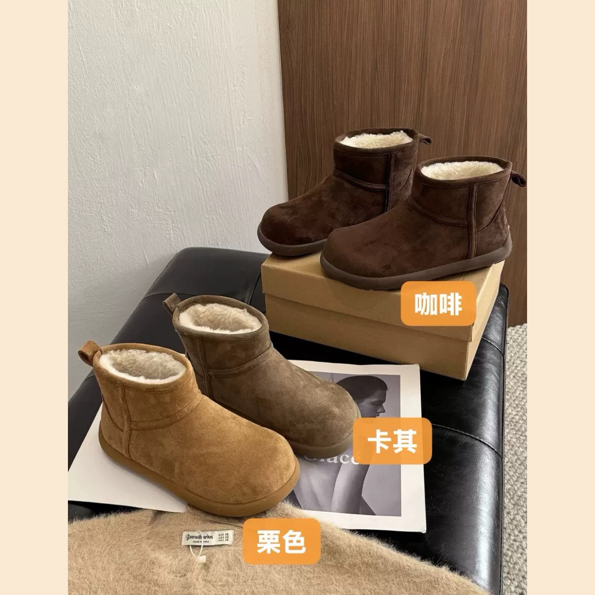 平底防水加厚保暖雪地靴偏小一码