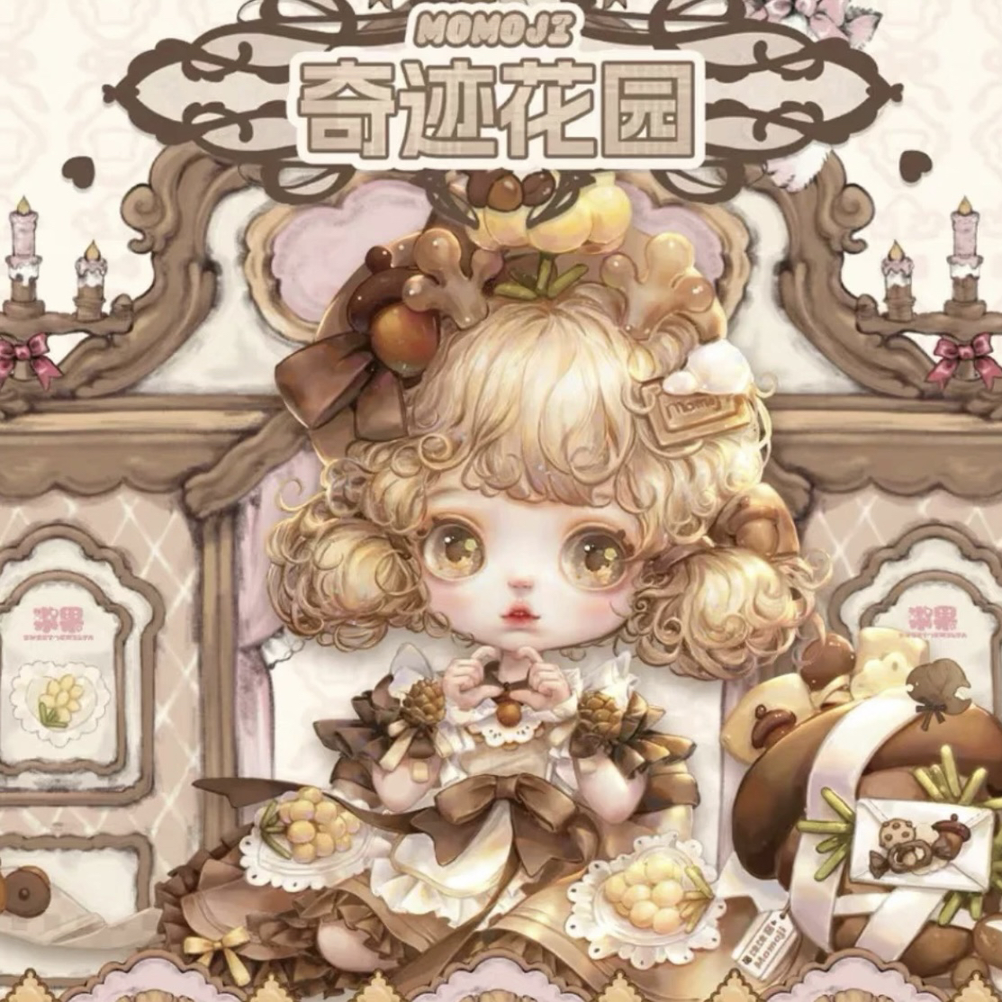 沫沫酱奇迹花园系列盲盒