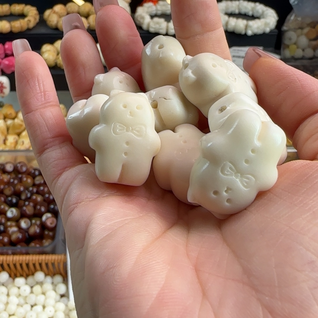 吊坠菩提根/象牙果微瑕牙果白色小熊饼干10颗