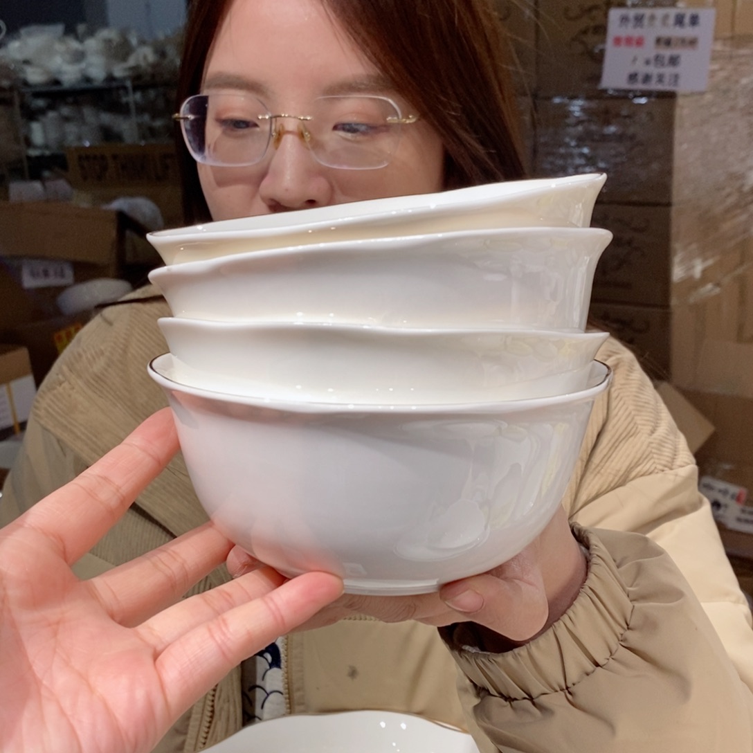 瓷骨瓷5.5英寸饭碗14厘米 4个外贸尾单