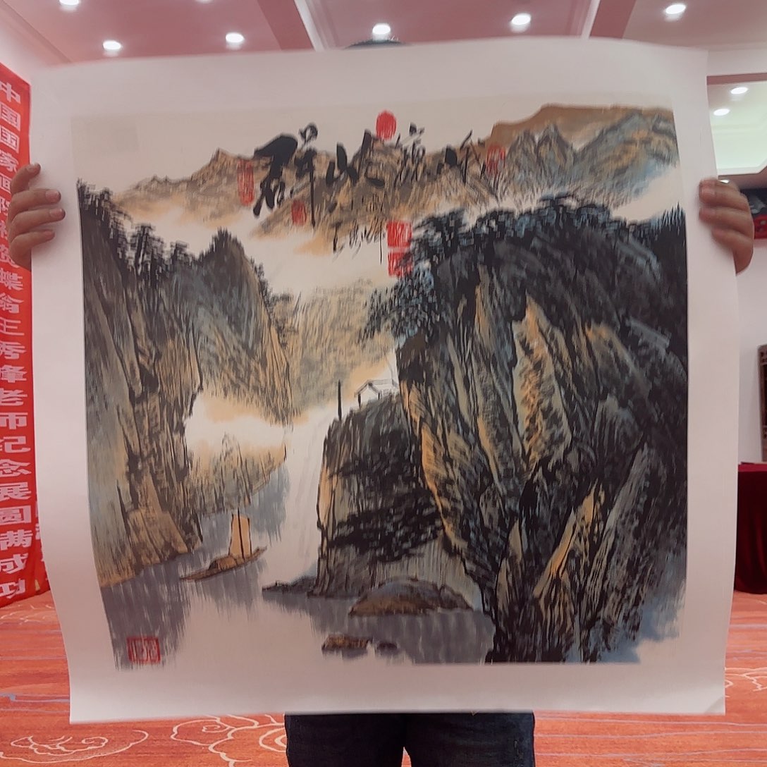 国画艺术家的作品