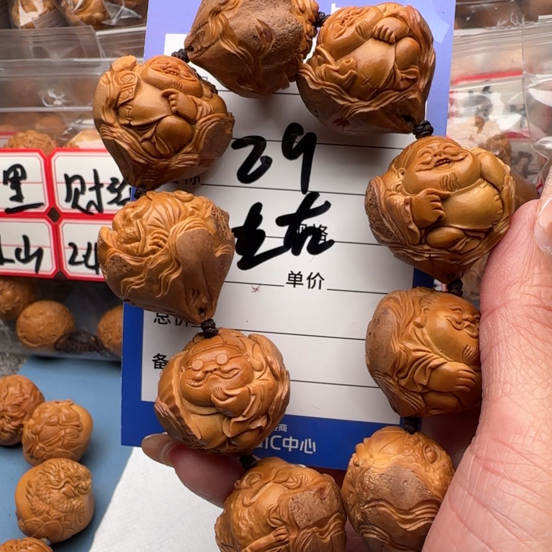 橄榄核手串钢*橄榄核