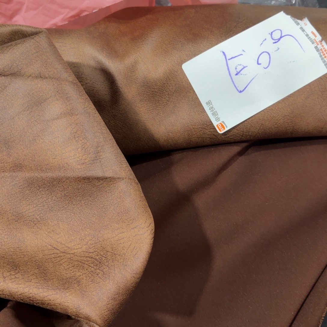 三米一份皮E09。  