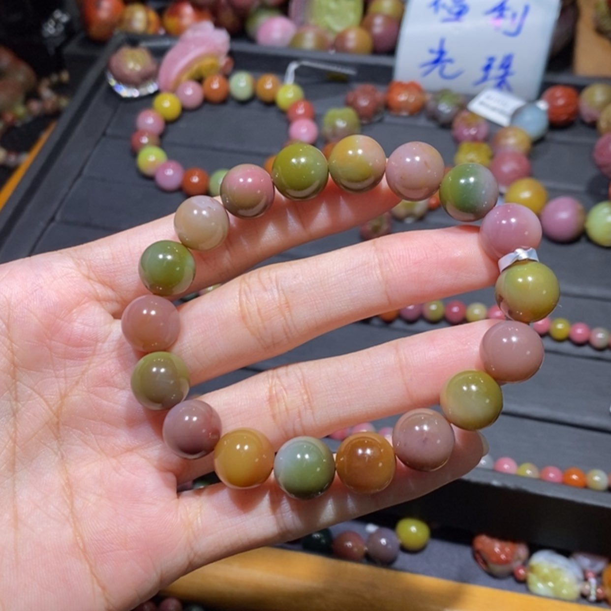 【闪购商品】未镶嵌手链玛瑙/玉髓盐源玛瑙
