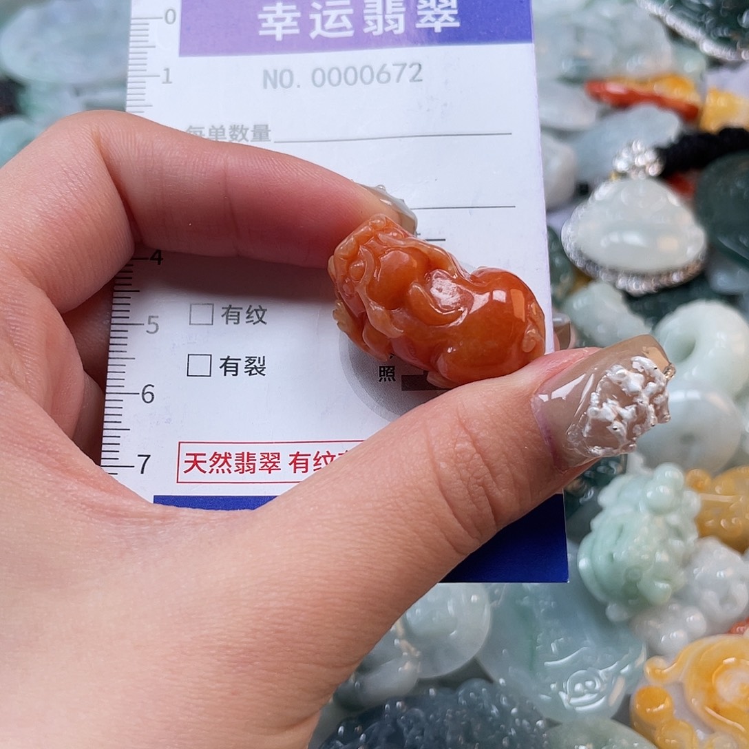 翡翠未镶嵌颈饰672