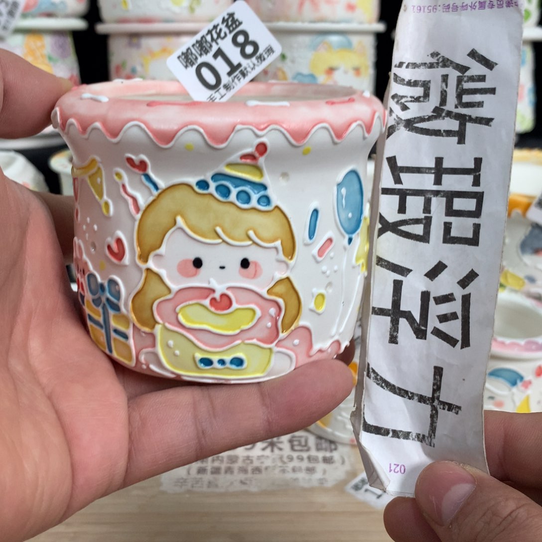 紫砂花盆018嘟嘟嘟嘟