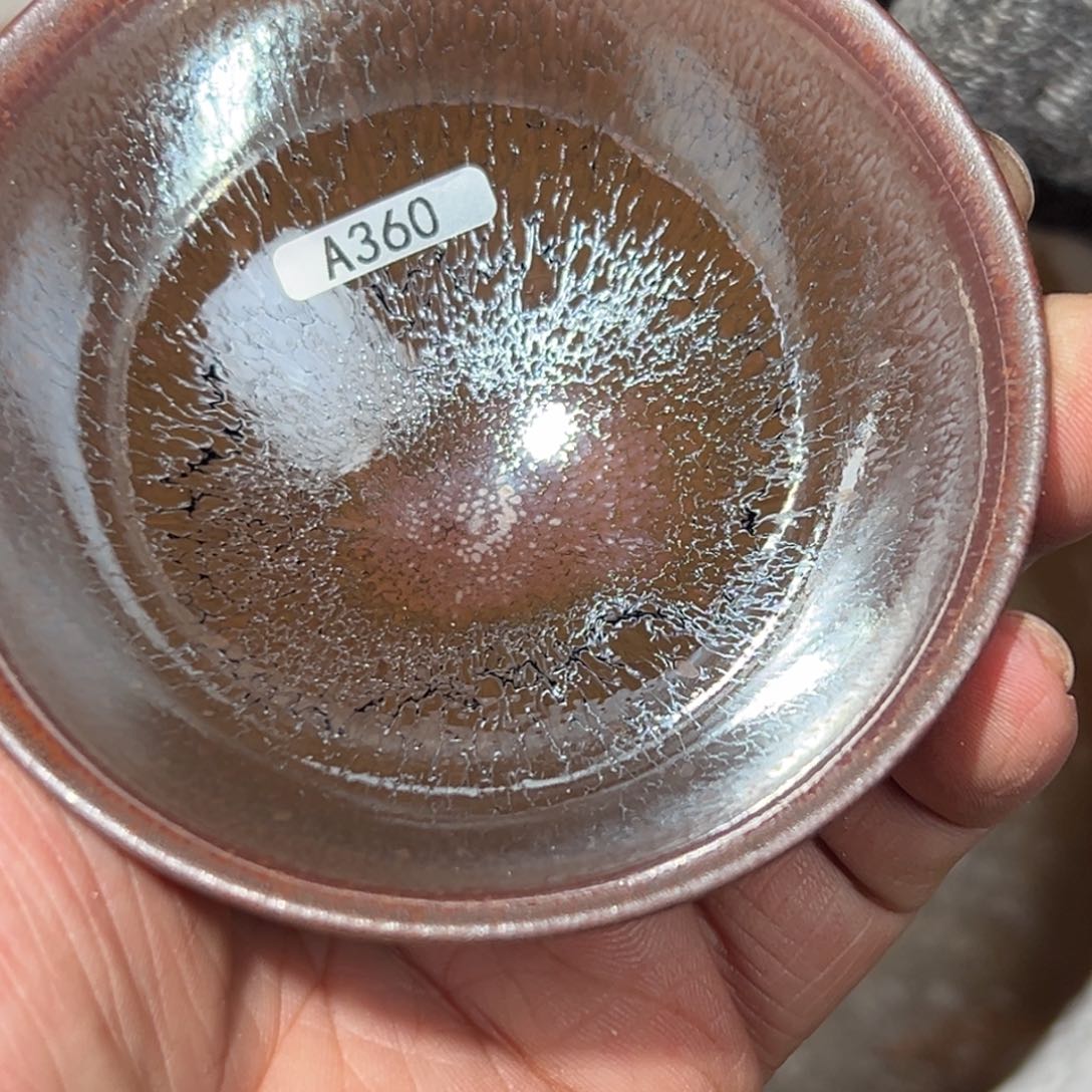 茶盏龙窑柴烧自然还原360
