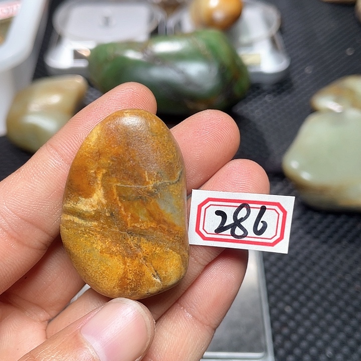 未镶嵌和田玉挂件素**雅286