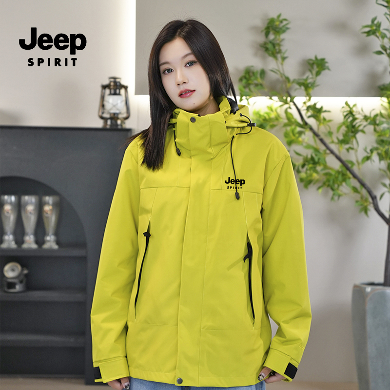 JEEPSPIRIT吉普三合一秋冬夹克外套女情侣款防风防水登山服两件套