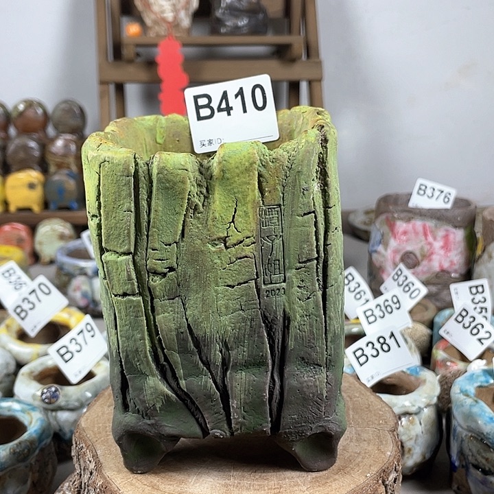 紫砂花盆高方 内口8