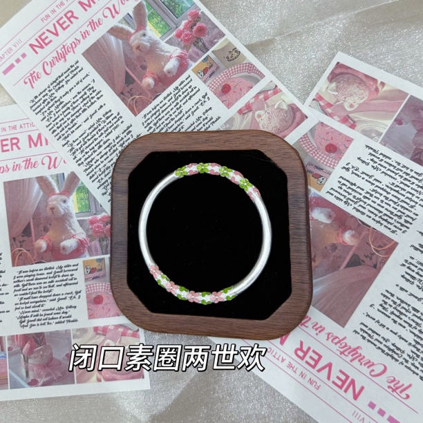 足银手镯 足银999.9两世欢花朵素圈闭口