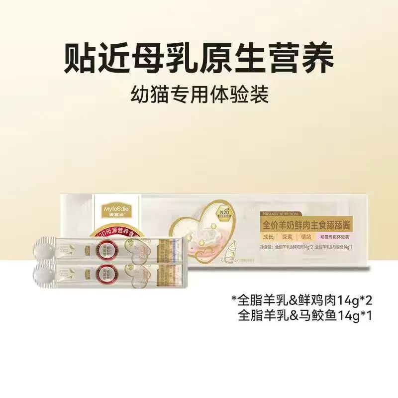 【森然积分】奶弗湿粮快乐链接