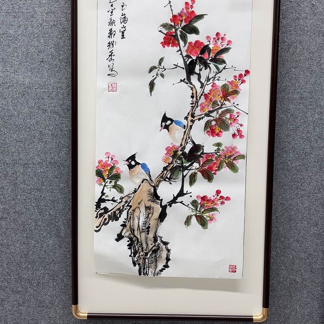 城***浓国画我是真的喜欢