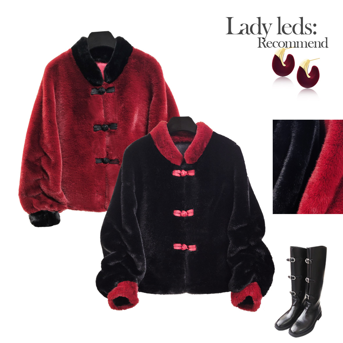 LEDS 28205冬季新款国风撞色中式三粒扣短款毛毛外套