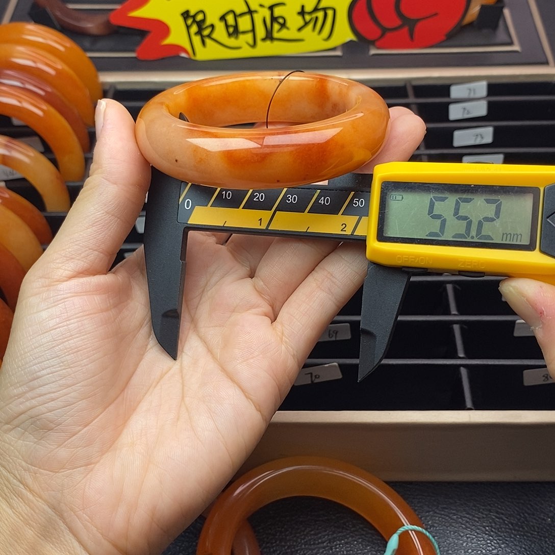 非金属51号炫彩锦鲤