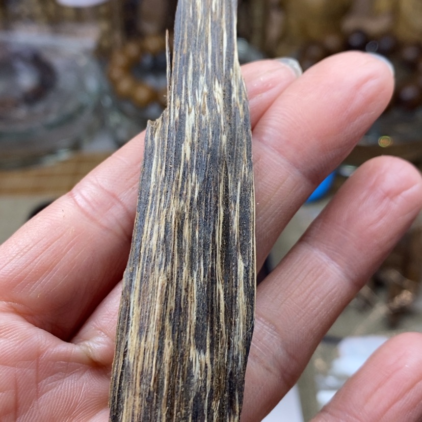 【闪购商品】沉香沉香碎屑正区九分达拉2.7克