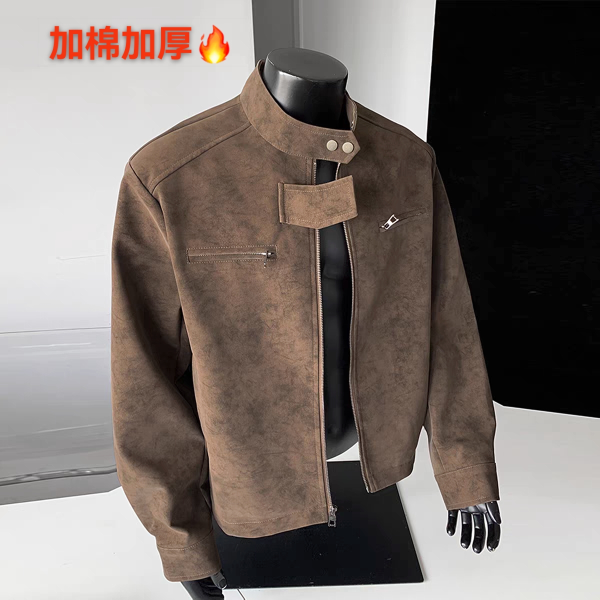 【加棉加厚】立领男夹棉抗寒痞帅复古男款皮衣夹克加厚秋冬韩版百搭