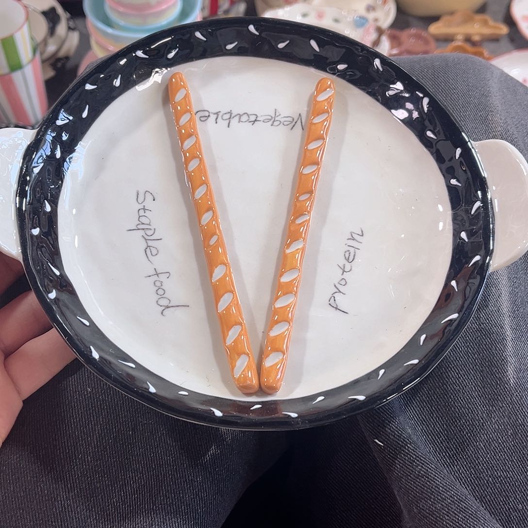 陶瓷双耳八寸分餐盘卤味拼盘