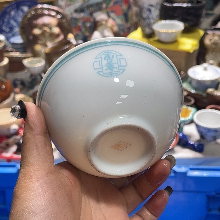 19.9包邮新疆西藏不发货5
