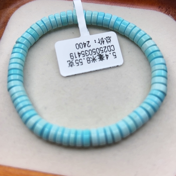 未镶嵌绿松石手链
