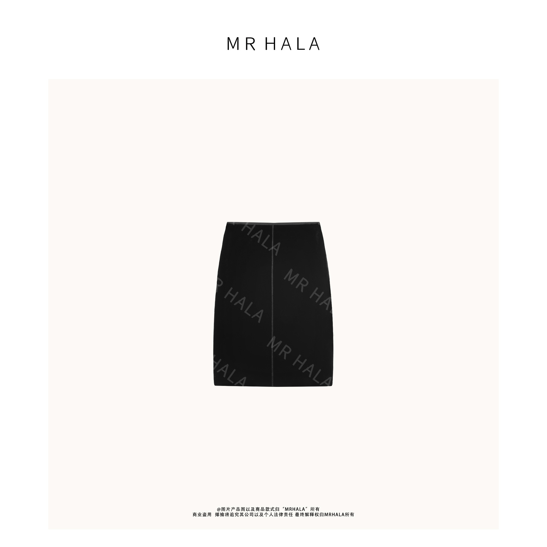 MRHALA 皎空垂坠真丝丝绒合缝半裙女LQ41133