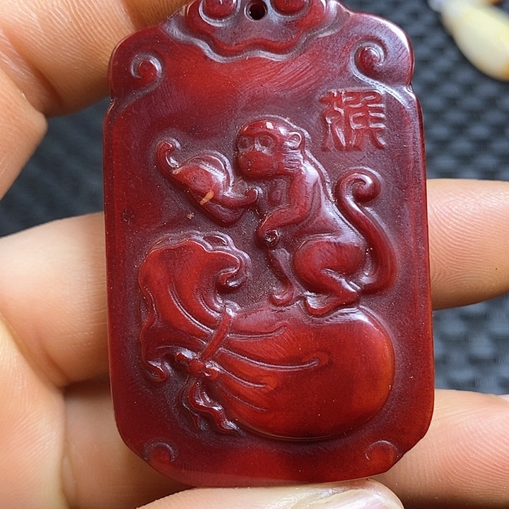 紫金钵盂菩提吊坠