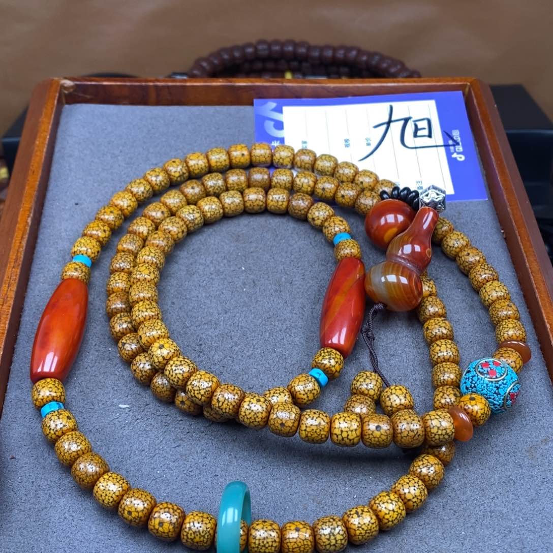 星月菩提吊坠星月