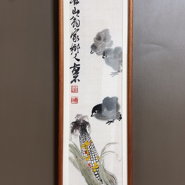 国画不含框   陈连平   手绘原创