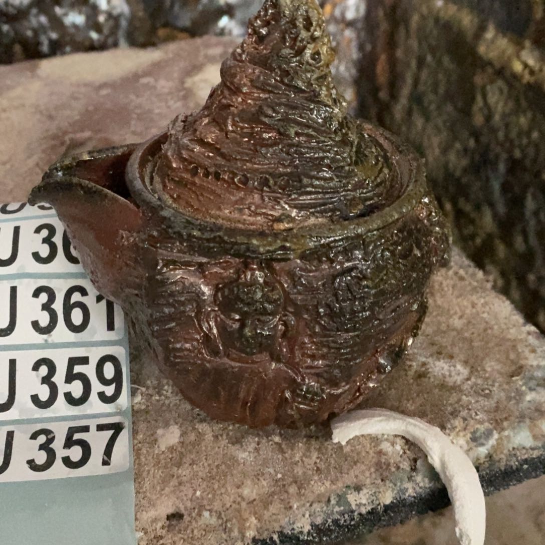 开窑大吉 高货多多362瑕