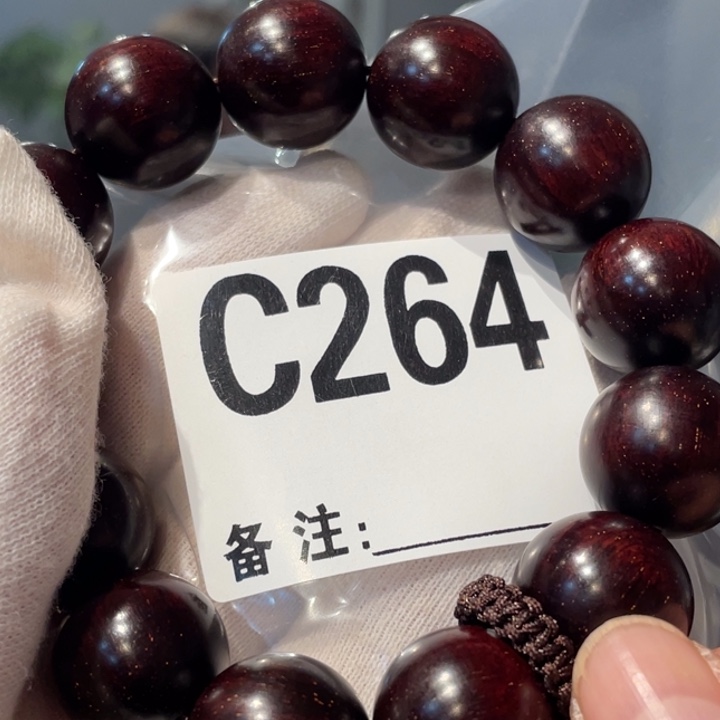 檀香紫檀（小叶紫檀）264……1.8单圈