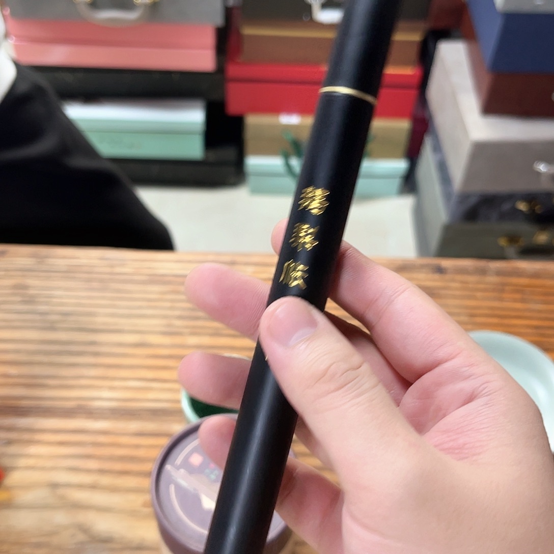 孤品茶具套装等。        