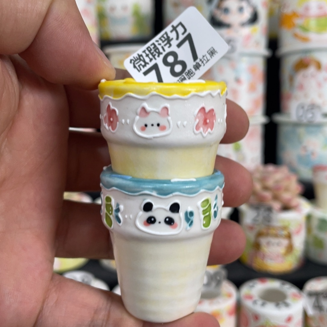 787 嘟嘟嘟嘟嘟嘟