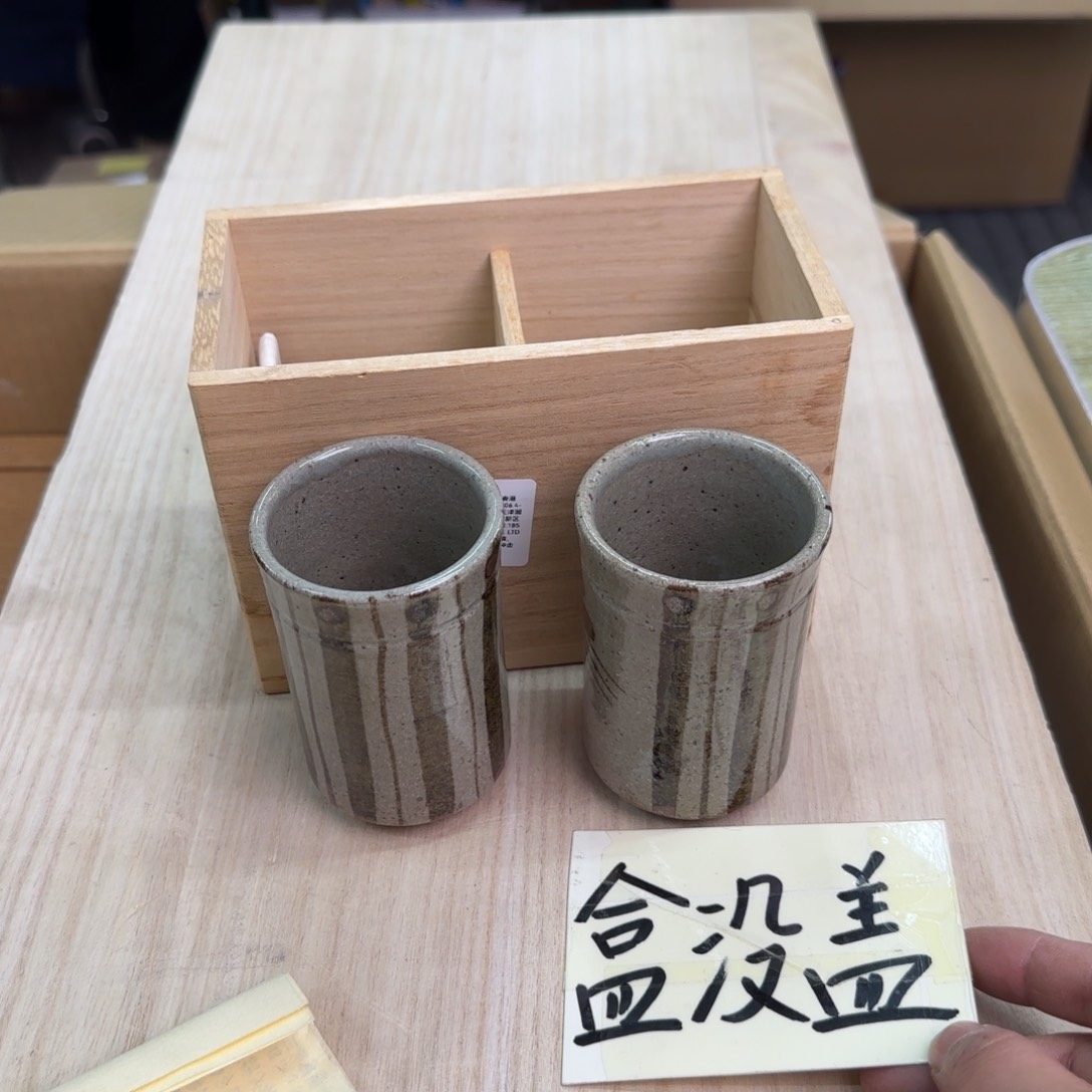 摆件一个瓷器默认微瑕