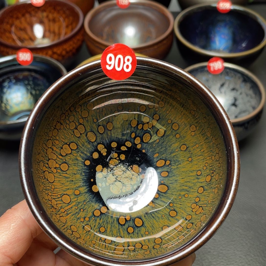 茶盏908 建窑建盏茶盏