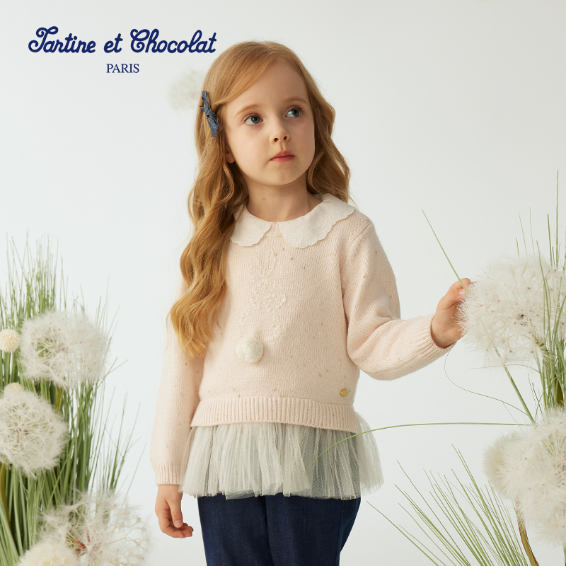 TC法国巧克力童装25新款女童绣花圆领针织衫CIKAF4942K【流光风】