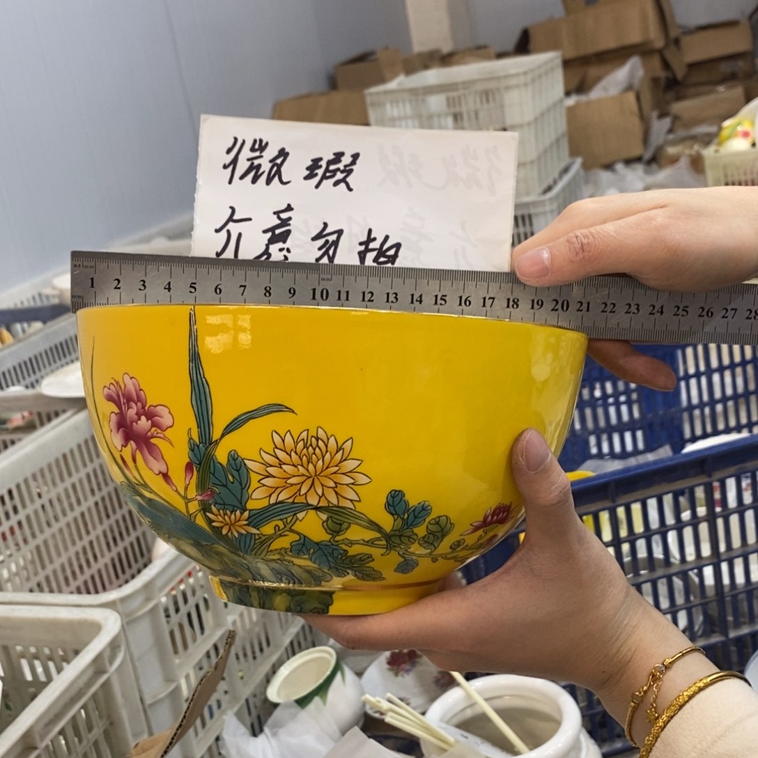 陶瓷陶瓷陶瓷陶瓷