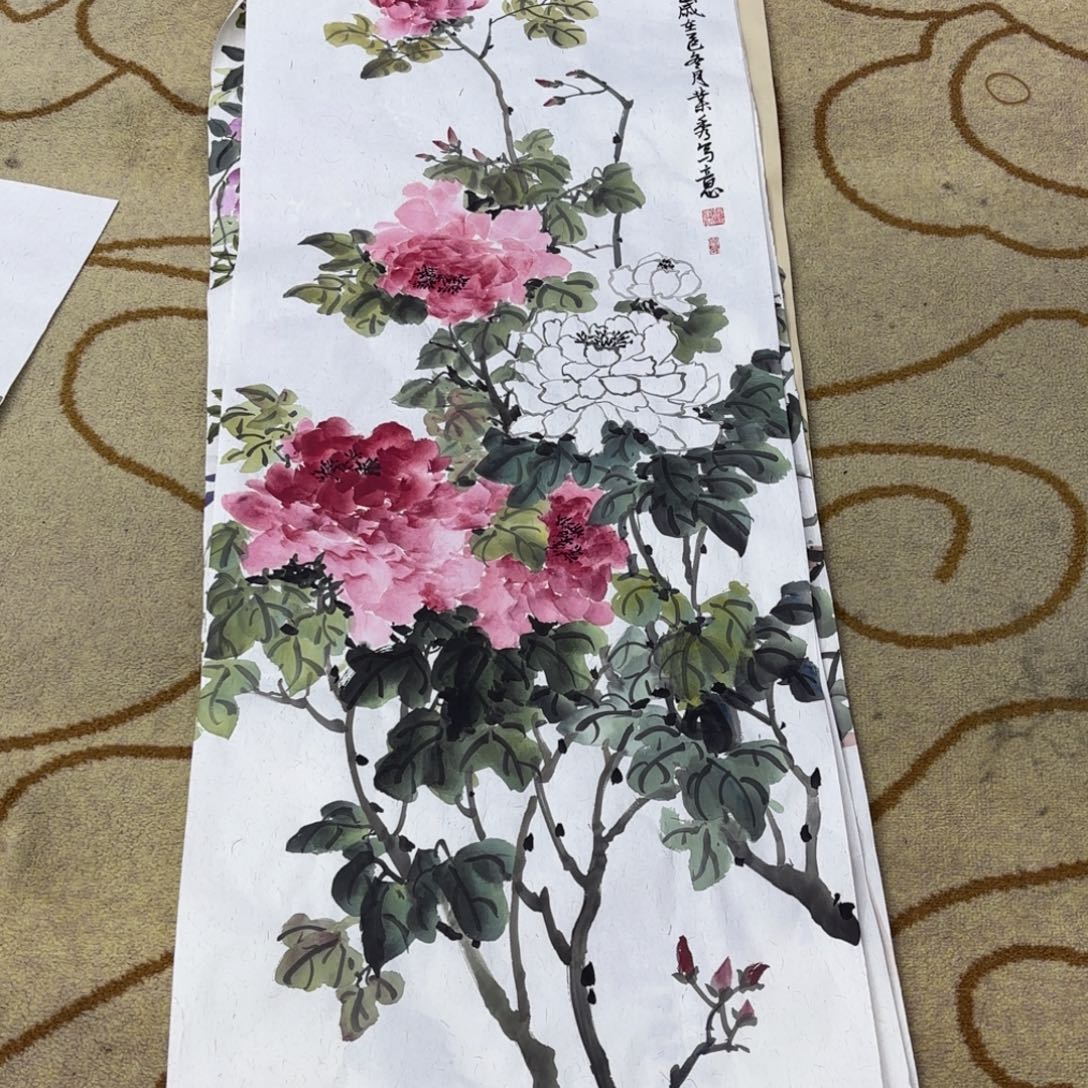 国画张叶秀138-50艺
