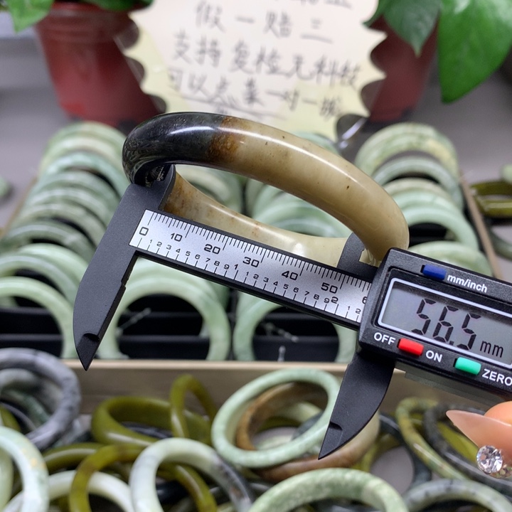 蛇纹石玉合金手镯110