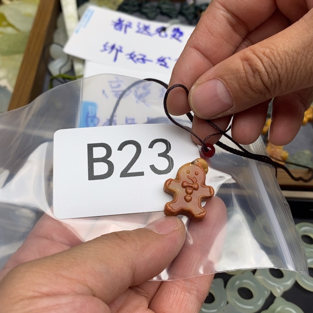 岫玉绳子单独买不发货，手链绳子未镶嵌