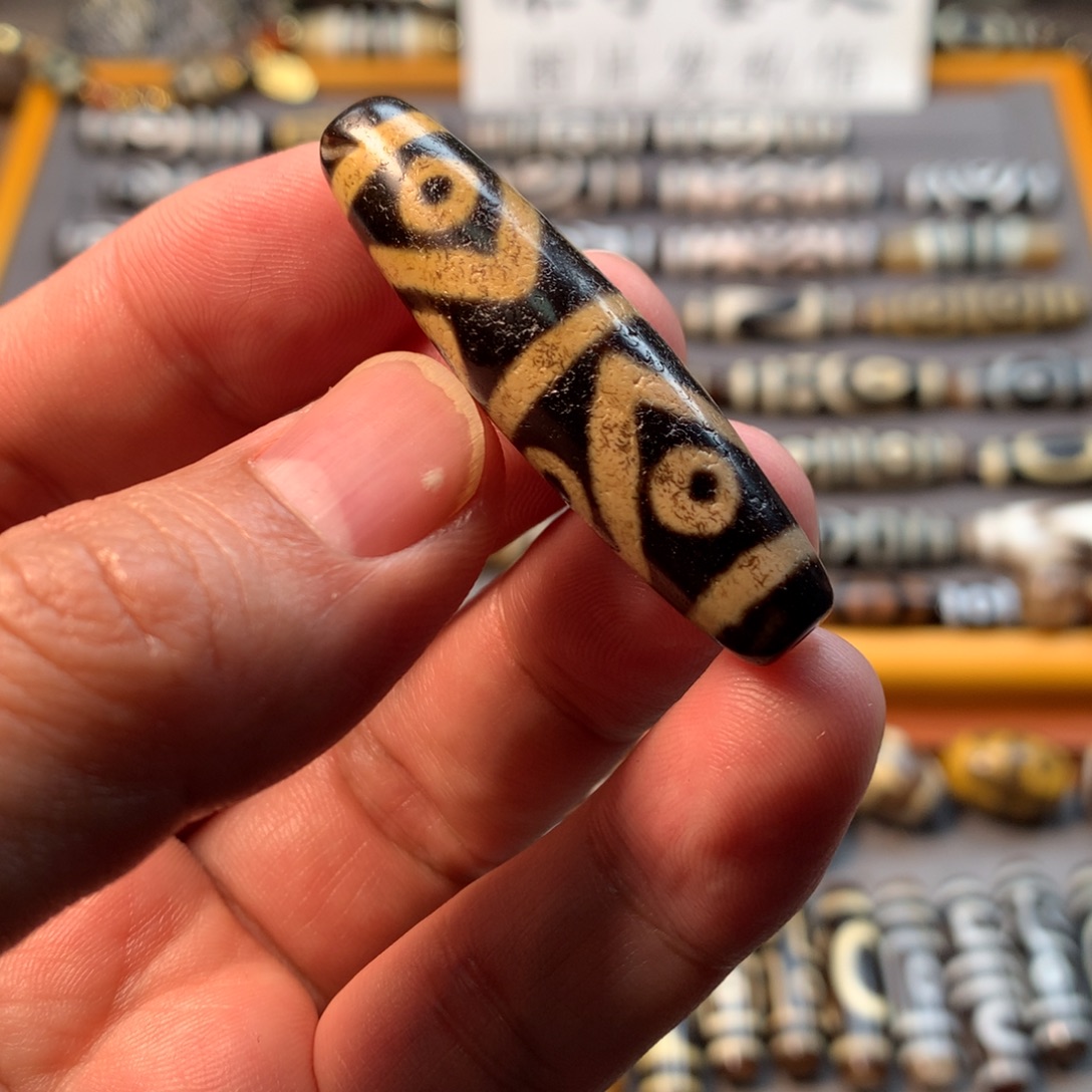 R***u玛瑙/玉髓未镶嵌颈饰